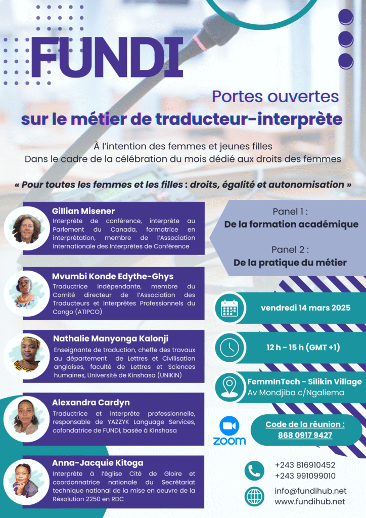 Journée portes ouvertes affiche portes ouvertes 14 mars 2025