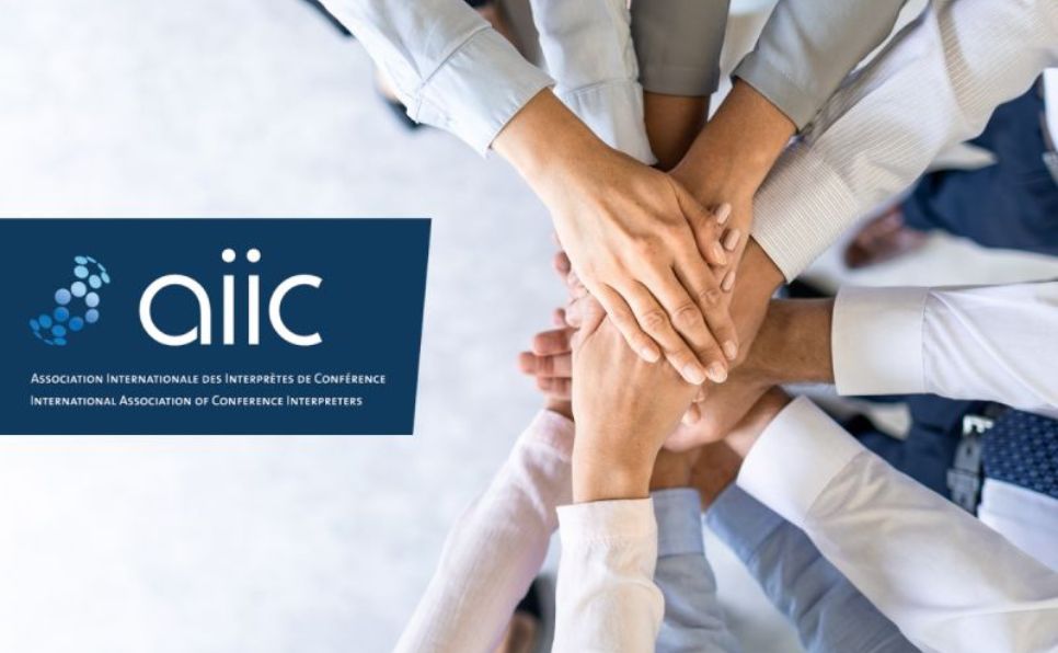 aiic